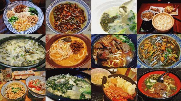 鑰佸懗閬撴睙绫虫潯,鑰佸懗閬撳ぉ娲ユ睙绫虫潯