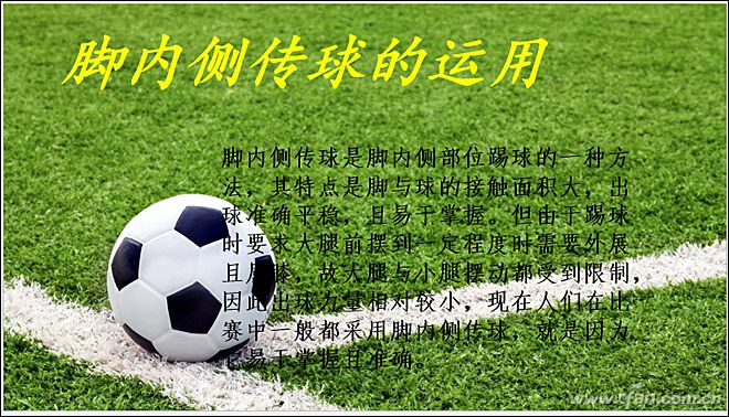 怎样设计ppt高级感封面,ppt惊艳的设计技巧图片