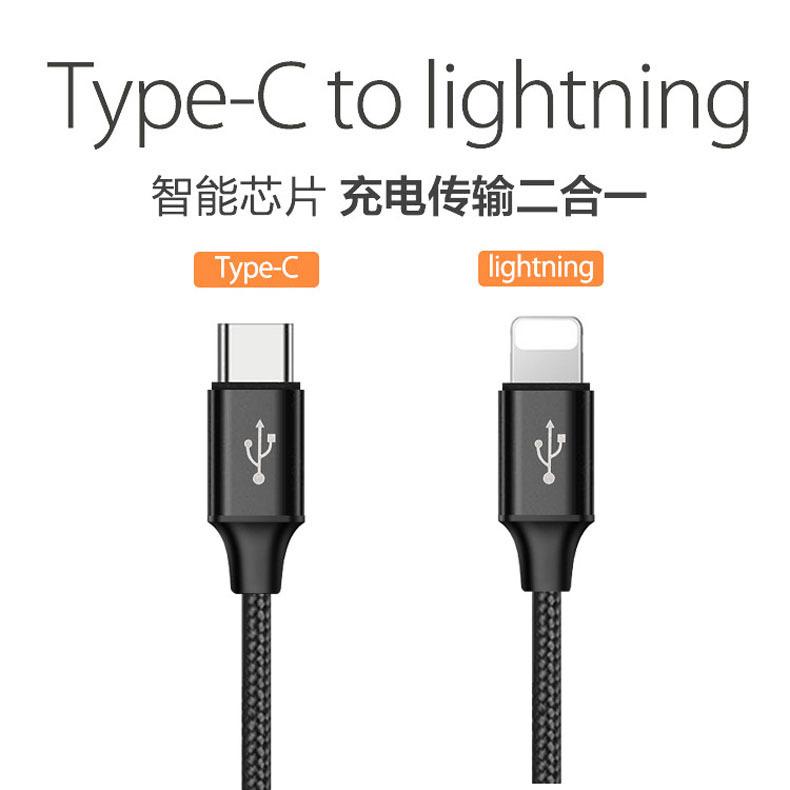 手机电池老化充电慢如何才能更快,苹果手机电池充电保养方法