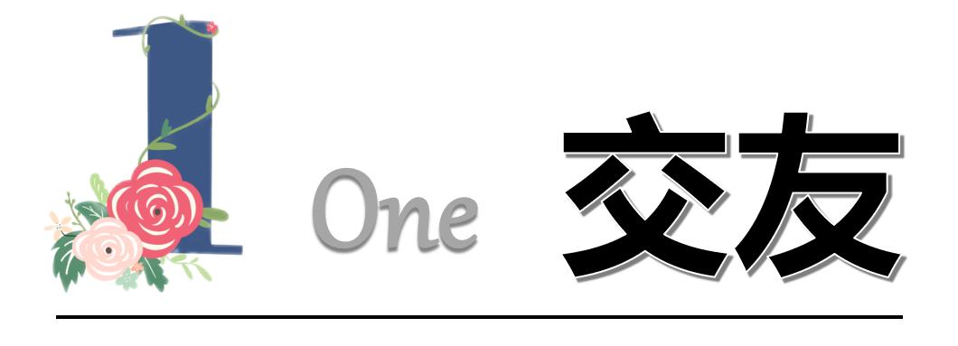 孩子在单亲家庭成长的危害,单亲家庭的孩子一般会出现什么