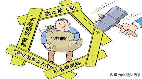 征信在什么情况下会受到影响,个人征信问题会有哪些影响