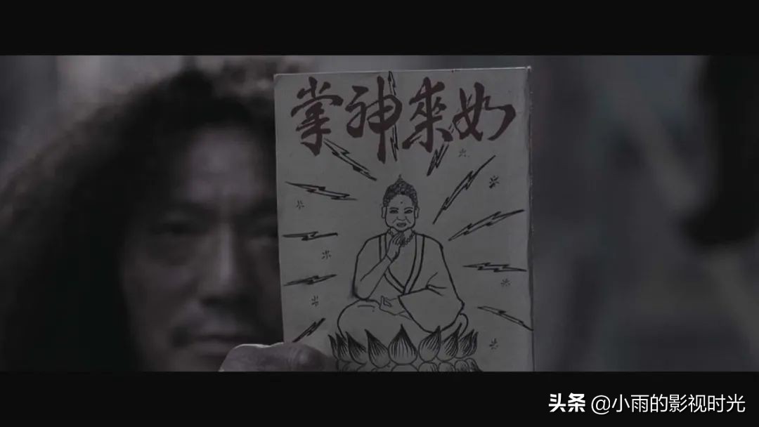 周星驰幻想视频,周星驰功夫梦电影