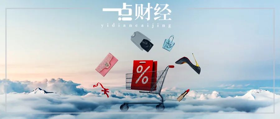 万里目优惠,万里目优惠券使用