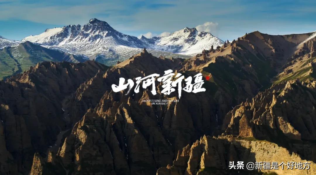 百名达人晒家乡|万摄师：遇见世界的美好