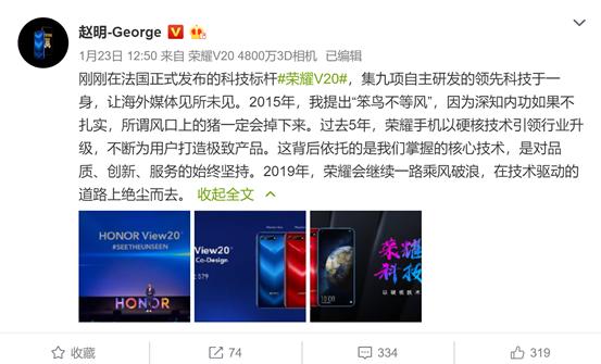 国产手机崛起的原因,国产手机为何崛起