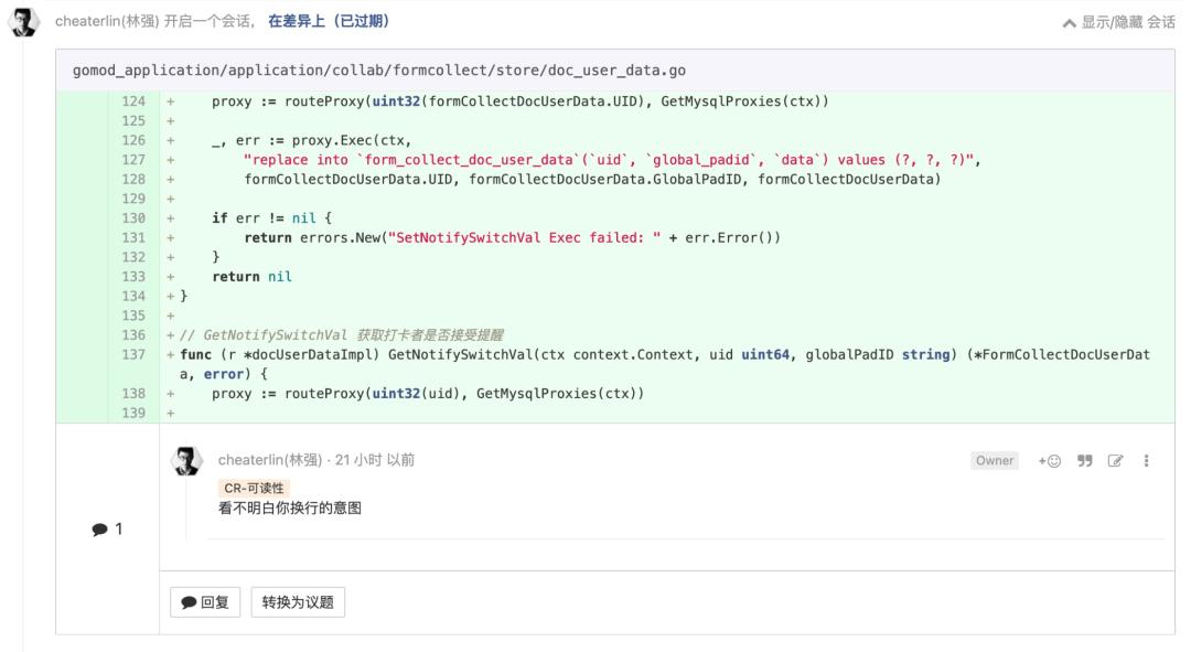 golang程序员进阶书籍推荐,程序员golang发展规划