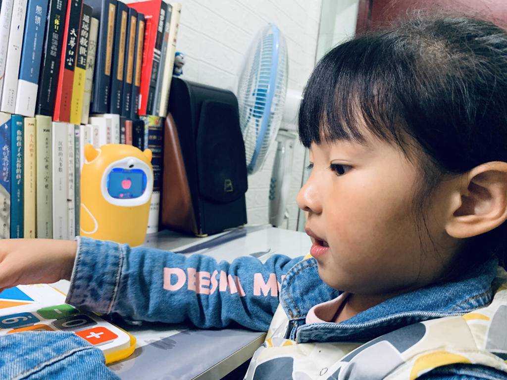 牛听听读书牛语数英套装—宝贝成长的好伴侣