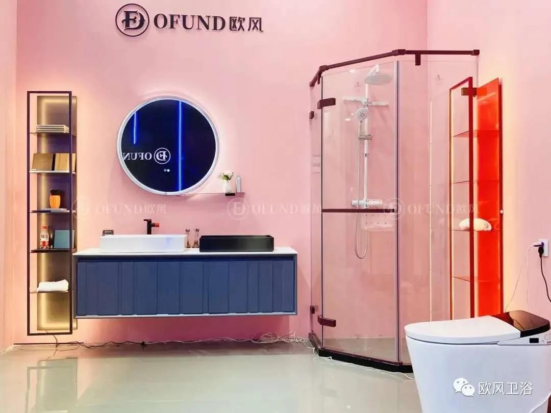 地尔、固比德、朝阳、欧风、席玛、法标、科奥…特点卫浴看这里