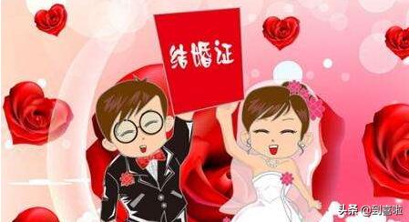 异地订婚只有礼金不准备礼品好吗,异地2000公里怎么订婚