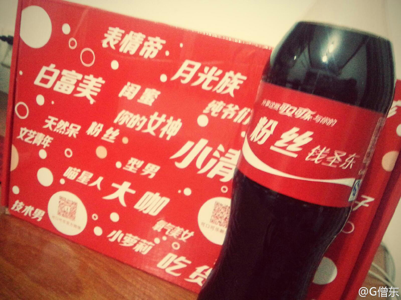 从创意人到创业人，他们12段江湖故事无比精彩（下）