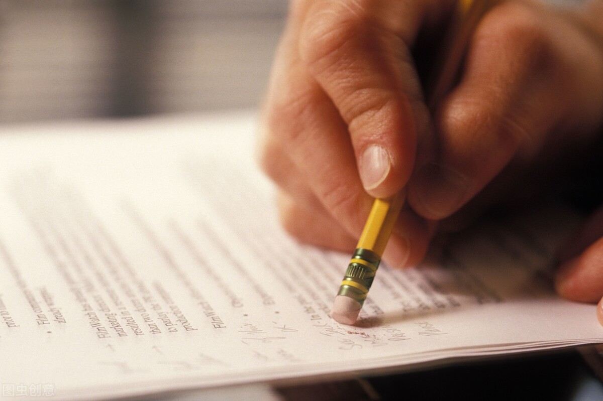 党政公文格式标准附标点符号使用,党政公文标题数字用大写还是小写