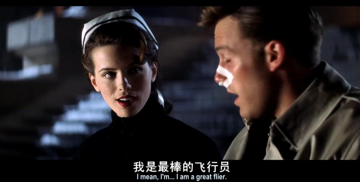 珍珠港丹尼雷夫打架,珍珠港雷夫和丹尼是真实存在的吗