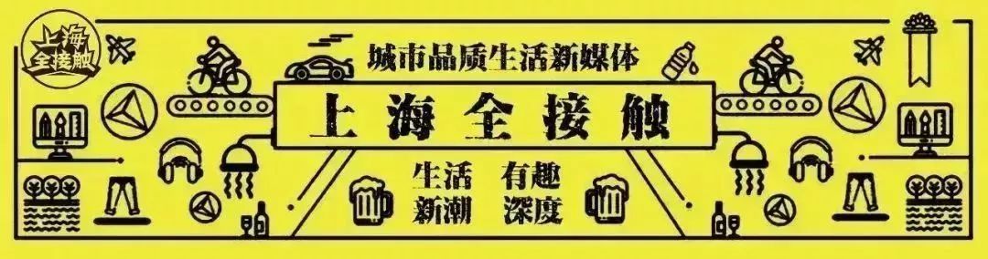 7号线地铁上海末班车到几点,上海中山公园地铁站2号线末班车