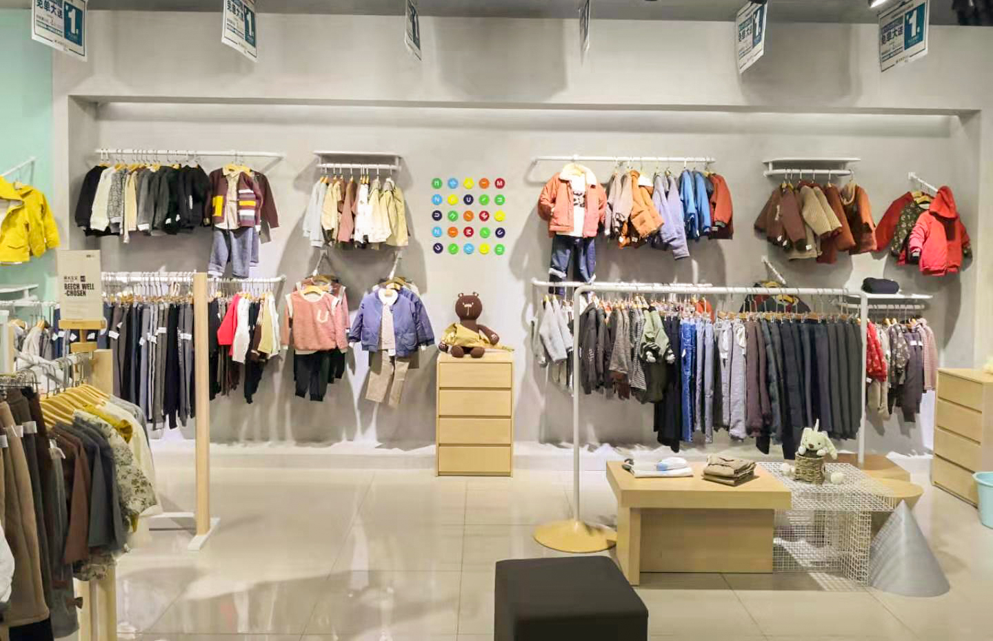 童装品牌招商加盟代理,童装品牌折扣店加盟