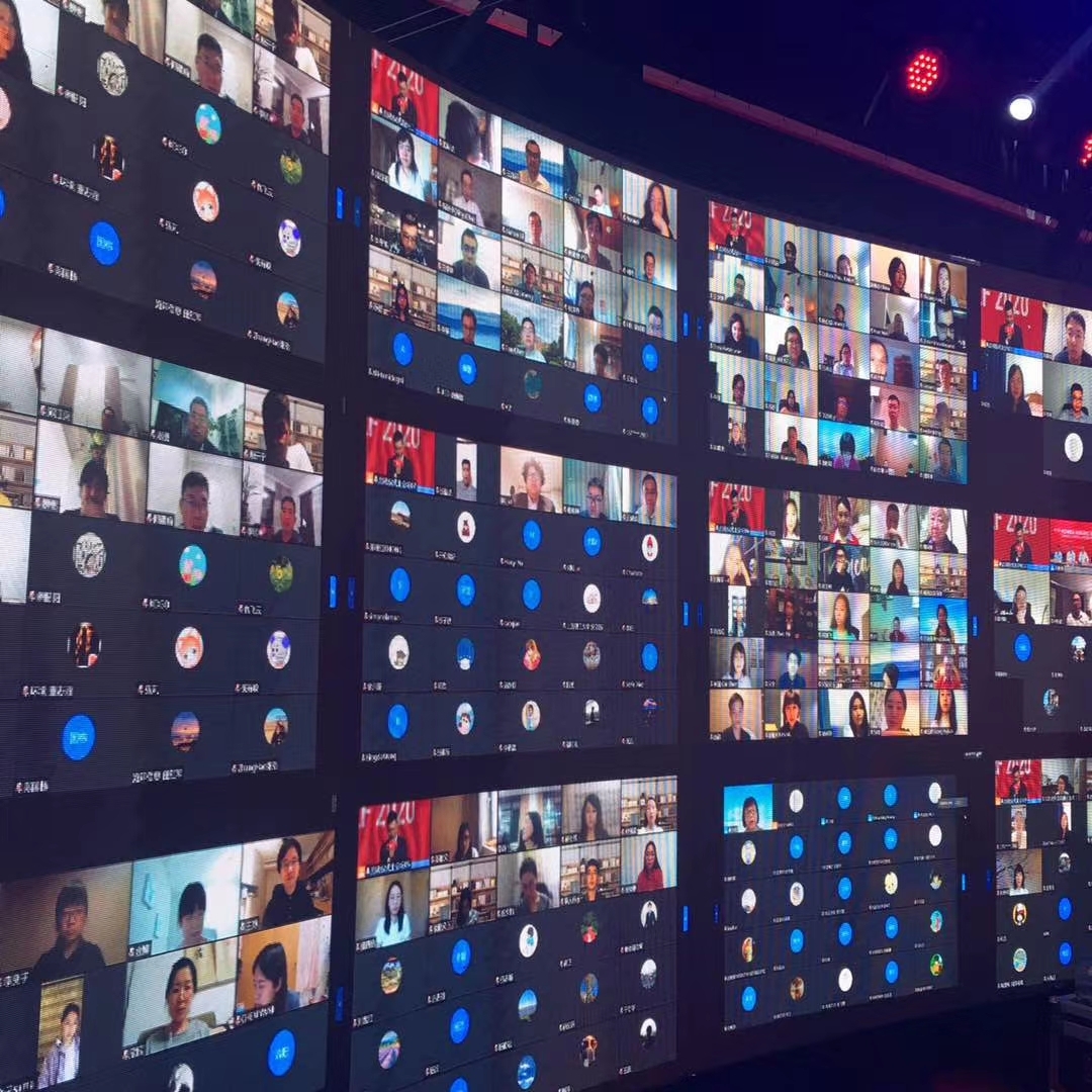 上海高校国际青年学者论坛在线举办，腾讯会议全程支持