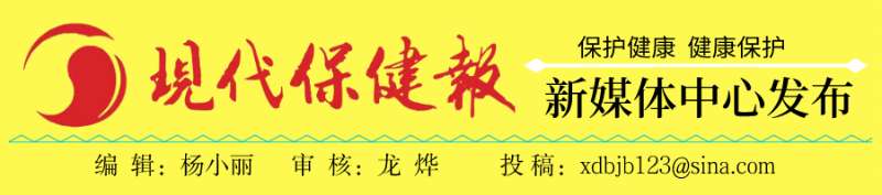 医美专家谈春节,医美专家对春节的忠告