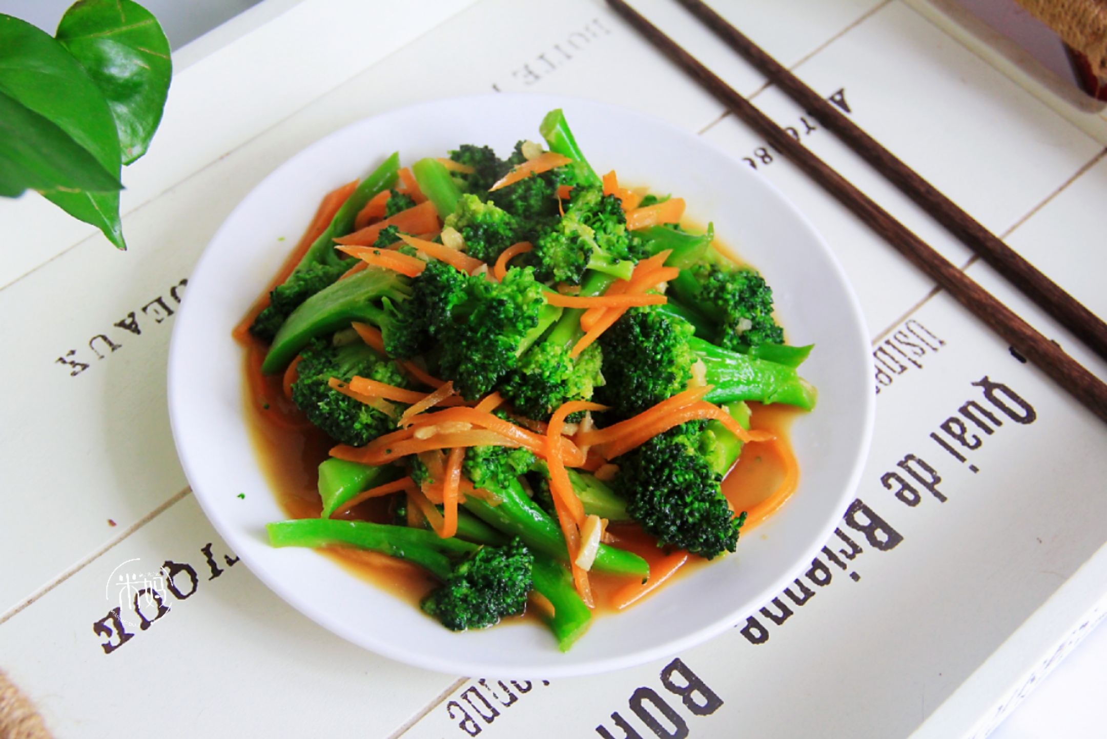 炒西兰花千万别焯水大厨教你一招,炒西兰花切记不要直接焯水