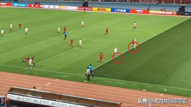 中国足协处罚鲁能视频,足协回应亚冠赛后冲突