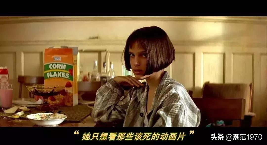 “陷阱妹”——潮流圈的新型婊？？