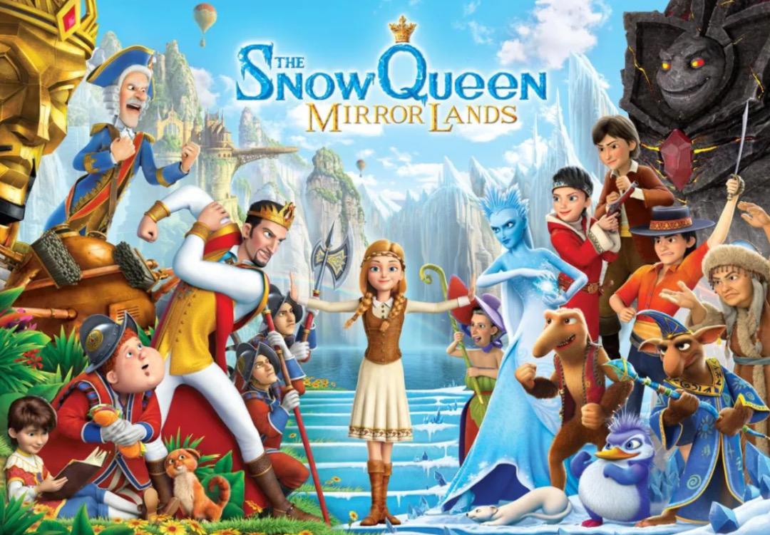 16届中国国际动漫节获奖作品,动漫获奖名单公布