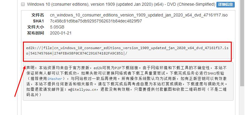 win10怎么进入老毛桃pe重装系统,pe重装系统win10的详细教程