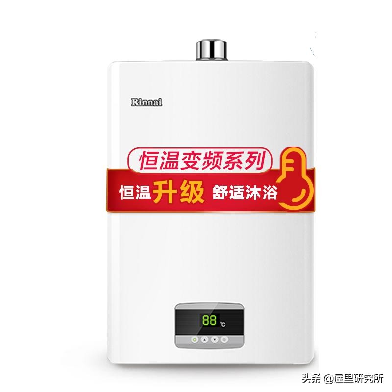 怎么选燃气热水器省钱又实用,怎么选燃气热水器4个建议很实用