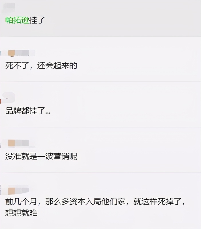 亚马逊封号冻结资金是否违法,亚马逊封号资金被冻结