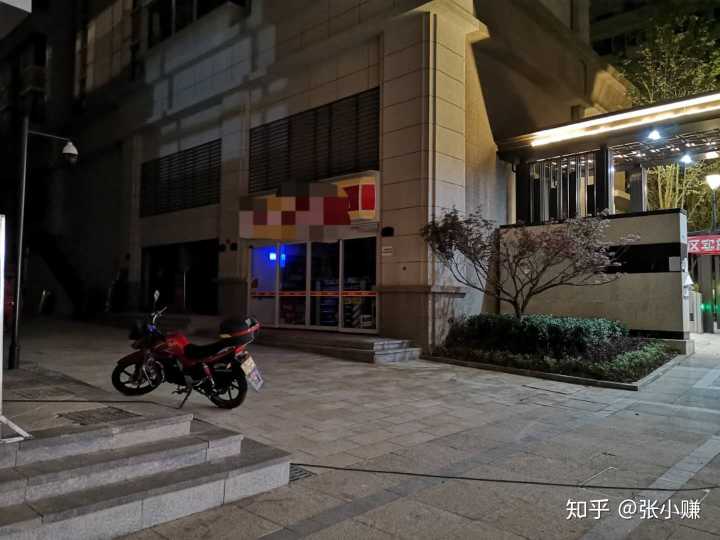 失业了开个小店,想开便利店有必要去便利店打工吗