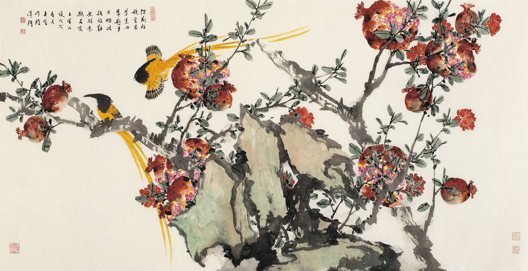 正大气象展览会视频,颜真卿书法的正大气象