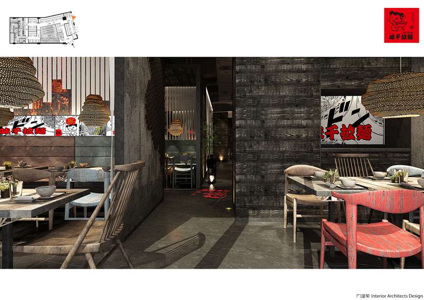 味千拉面团购南桥百联,味千拉面团购世纪百联