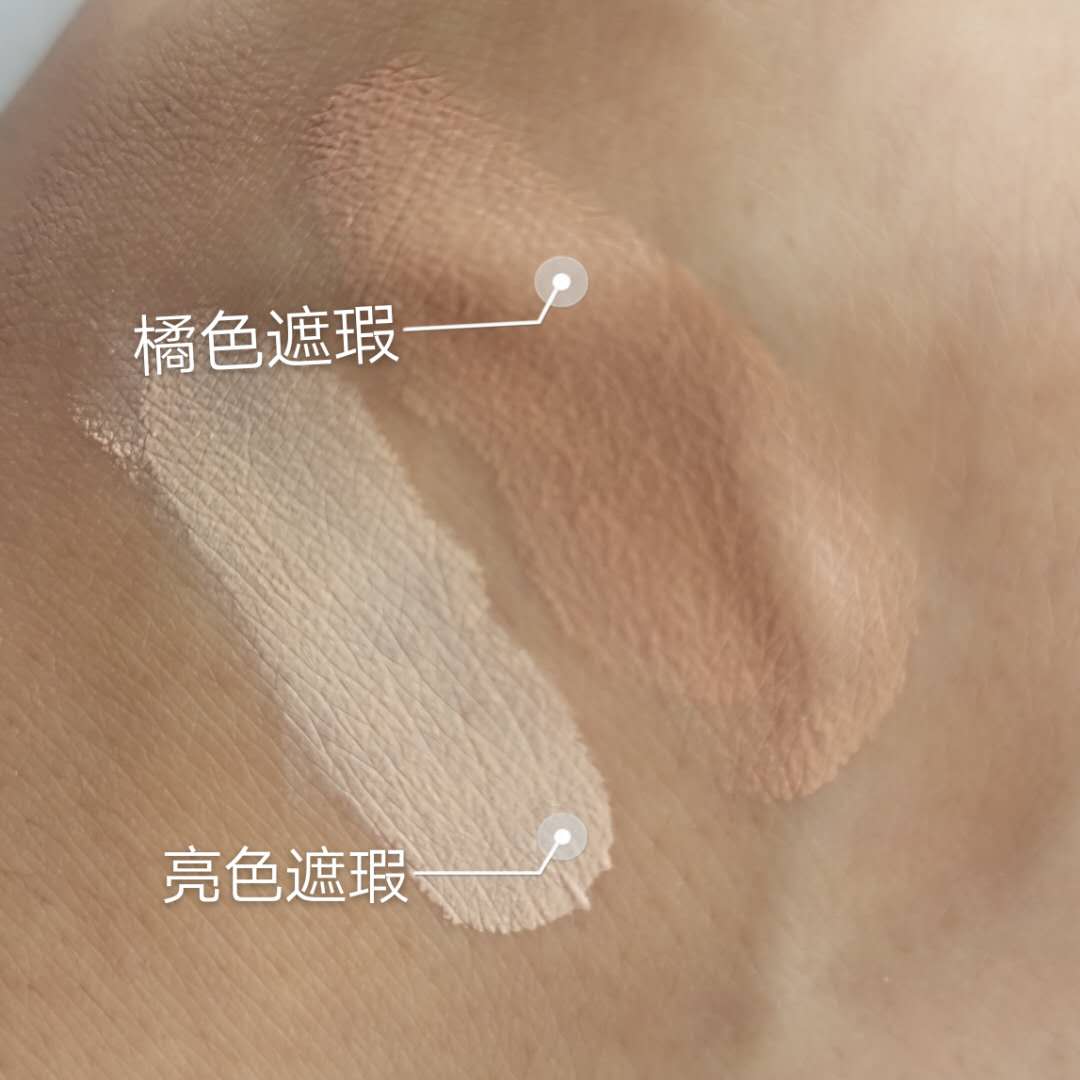 什么颜色遮黑眼圈泪沟比较自然,遮严重的黑眼圈泪沟的教程