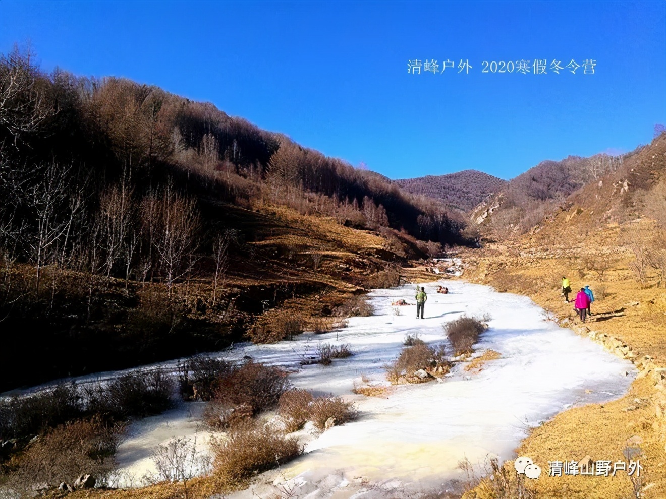 适合小学生寒假去的冬令营,冬天儿童冰雪游学