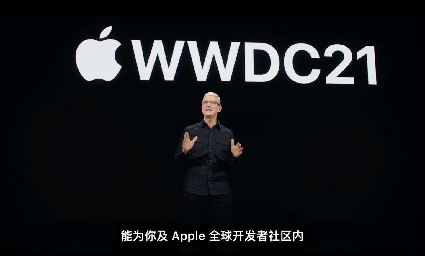 苹果wwdc新产品,苹果wwdc发布新产品
