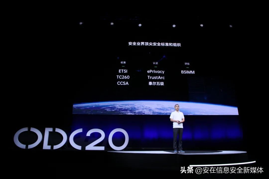 为开发者生态保驾，为用户安全护航