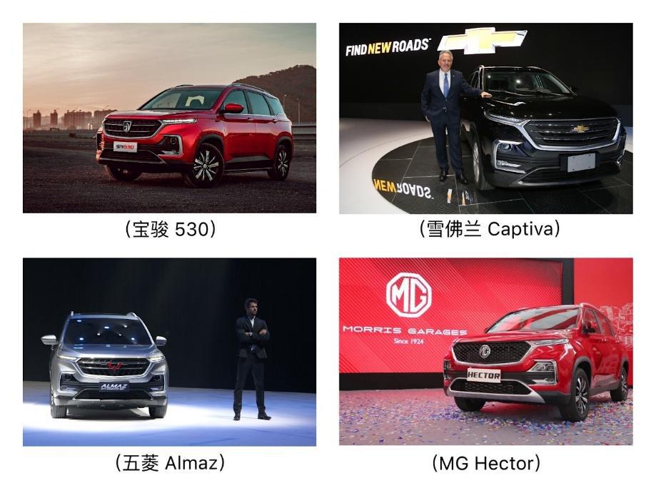 实红！宝骏530到底有何魅力？千万身价的奥古斯托为其“折腰”