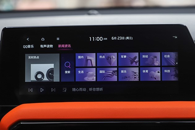 起亚智跑ace精彩版智能驾驶模式,起亚智跑ace精彩版有哪些智能配置