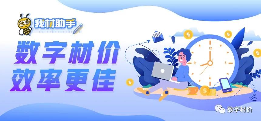 砂石市场现状及趋势,砂石市场还有前景吗