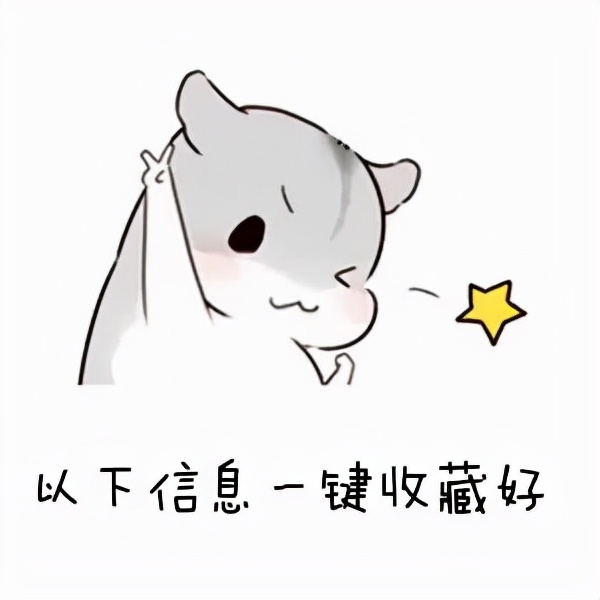 四川高职高专院校排行榜,四川省公立高职高专学校及位置