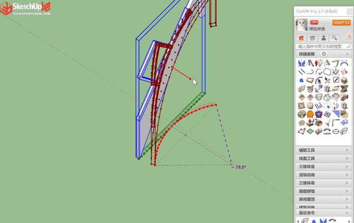 10分钟sketchup建模教程,sketchup建模思路