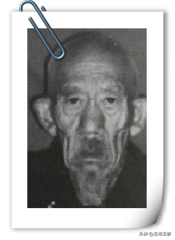 大同市十大武术高手,大同武术史名人