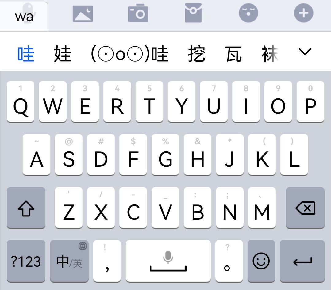 华为全新小艺输入法,华为手机小艺输入法如何卸载