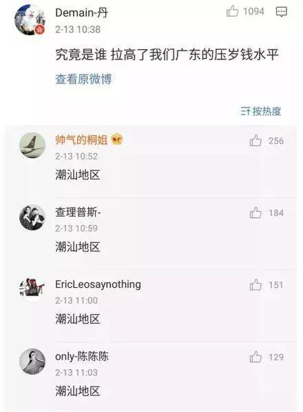 奥运会来自东方的神秘力量,来自东方的神秘力量