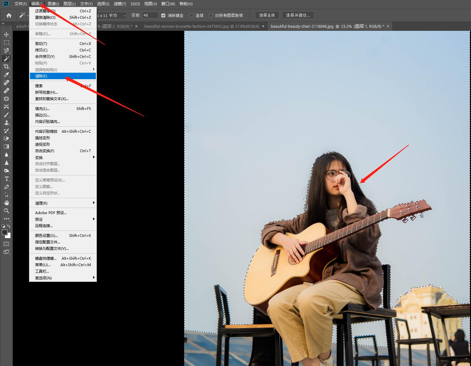 PS三大拦路虎之选区工具，7分钟循序渐进的轻松学习10种选区工具