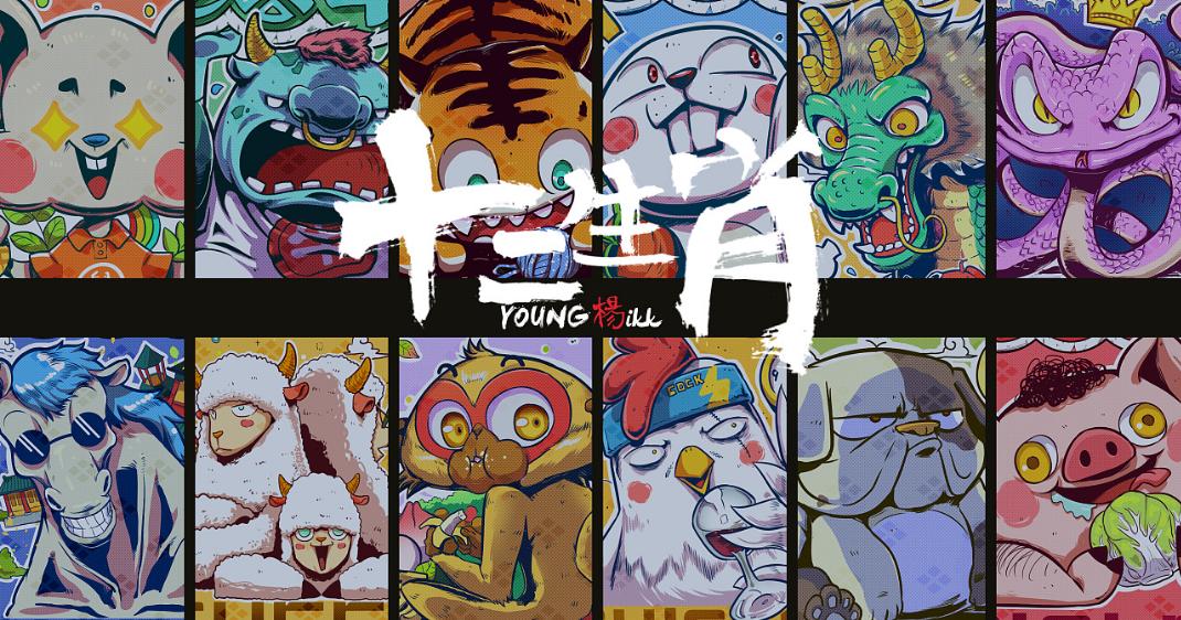 为什么俗语中说男怕属鸡女怕属羊,俗语男怕属鸡女怕属羊为何这样说