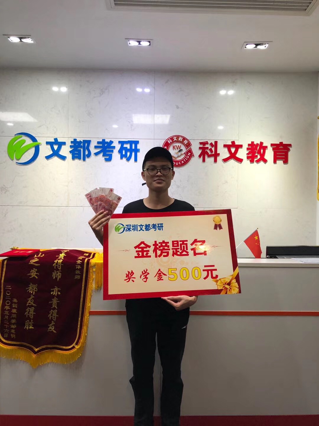 深圳大学马克思主义学院考研,深圳大学考研马克思主义