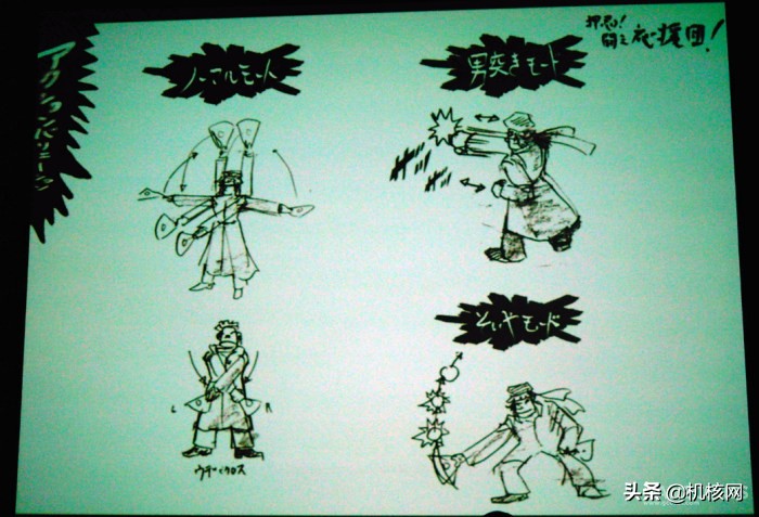 “爱”，“热血”与“永不言弃”：这就是《应援团》的故事