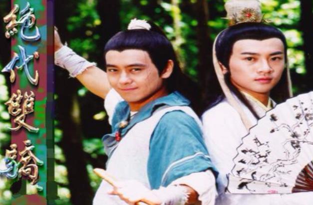 天龙八部经典片段主题曲,天龙八部鹿鼎记陈小春版主题曲