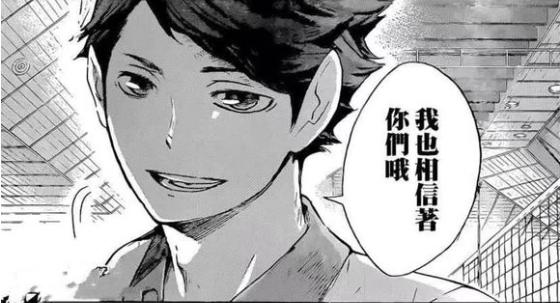 日本动漫名侦探柯南中的经典台词,日语配音动漫台词名侦探柯南