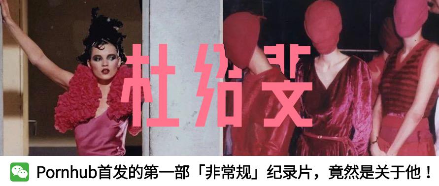 如何请陌生女孩喝一杯（内部交流）.PDF