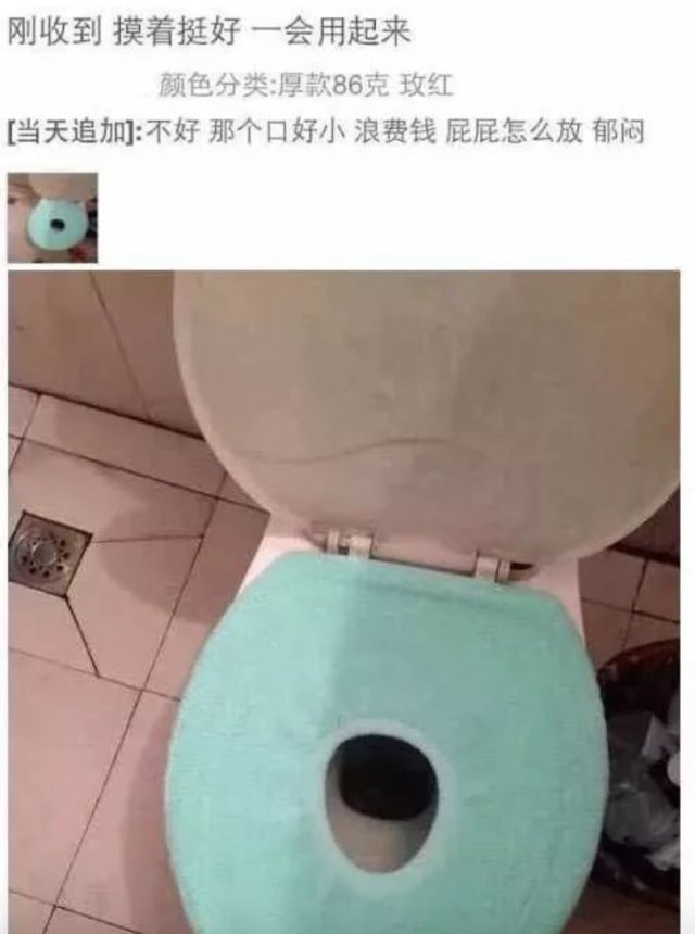 双十一买家秀曝光别急着吃土,双十一之后我受到了买家秀的惊吓